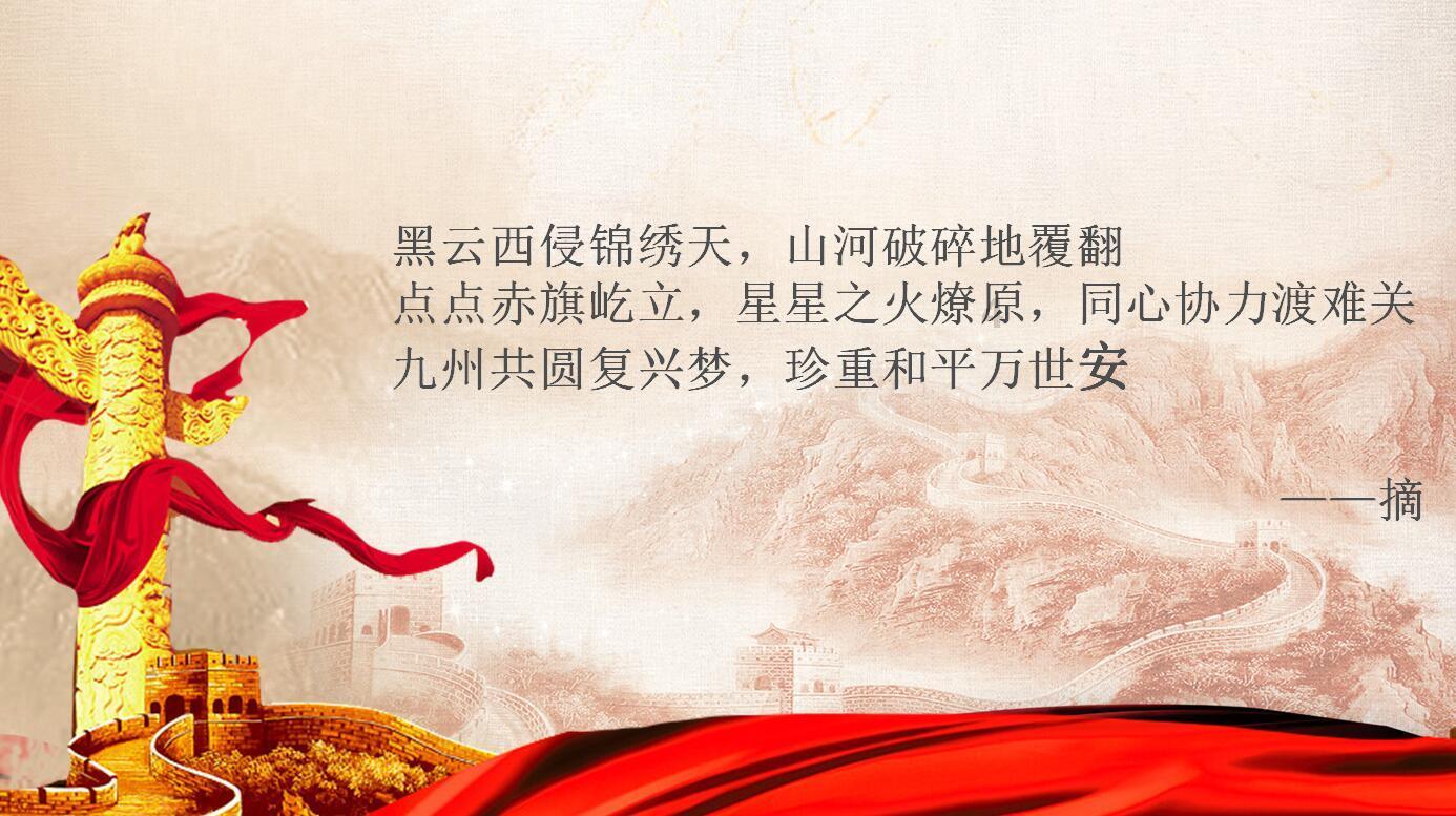 粽子主要有哪几种吃法-权威问答社区-分享知识、解答疑惑